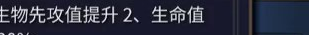 Original title crop from Negative 1 · tooltip occlusion