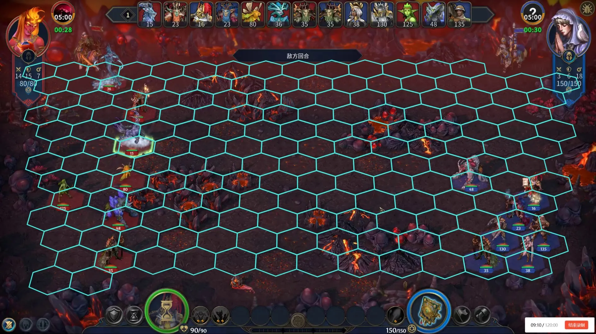 Predicted cyan hexagonal grid on the complete lava battlefield test screenshot.
