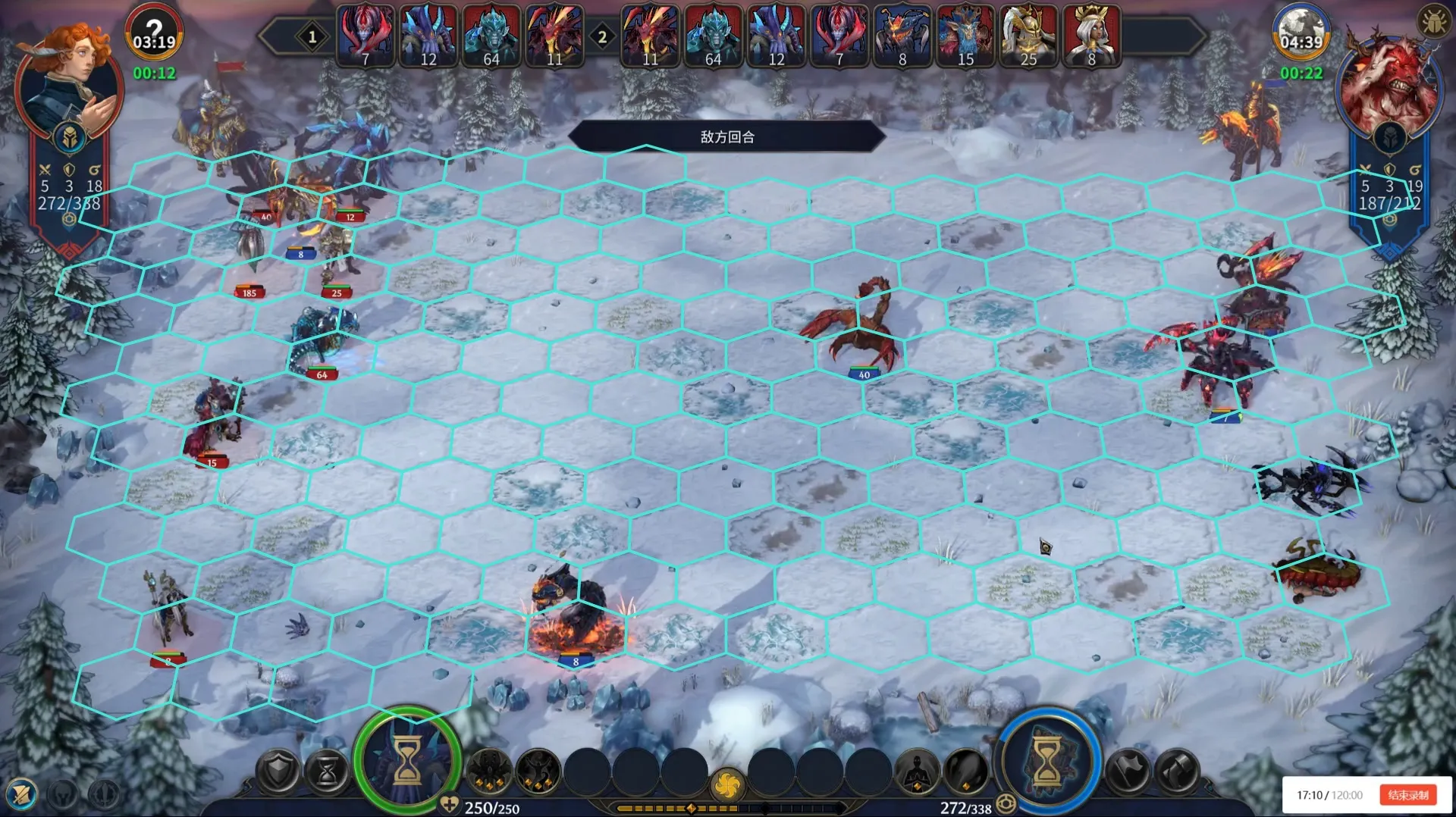 Predicted cyan hexagonal grid on the complete snow battlefield test screenshot.