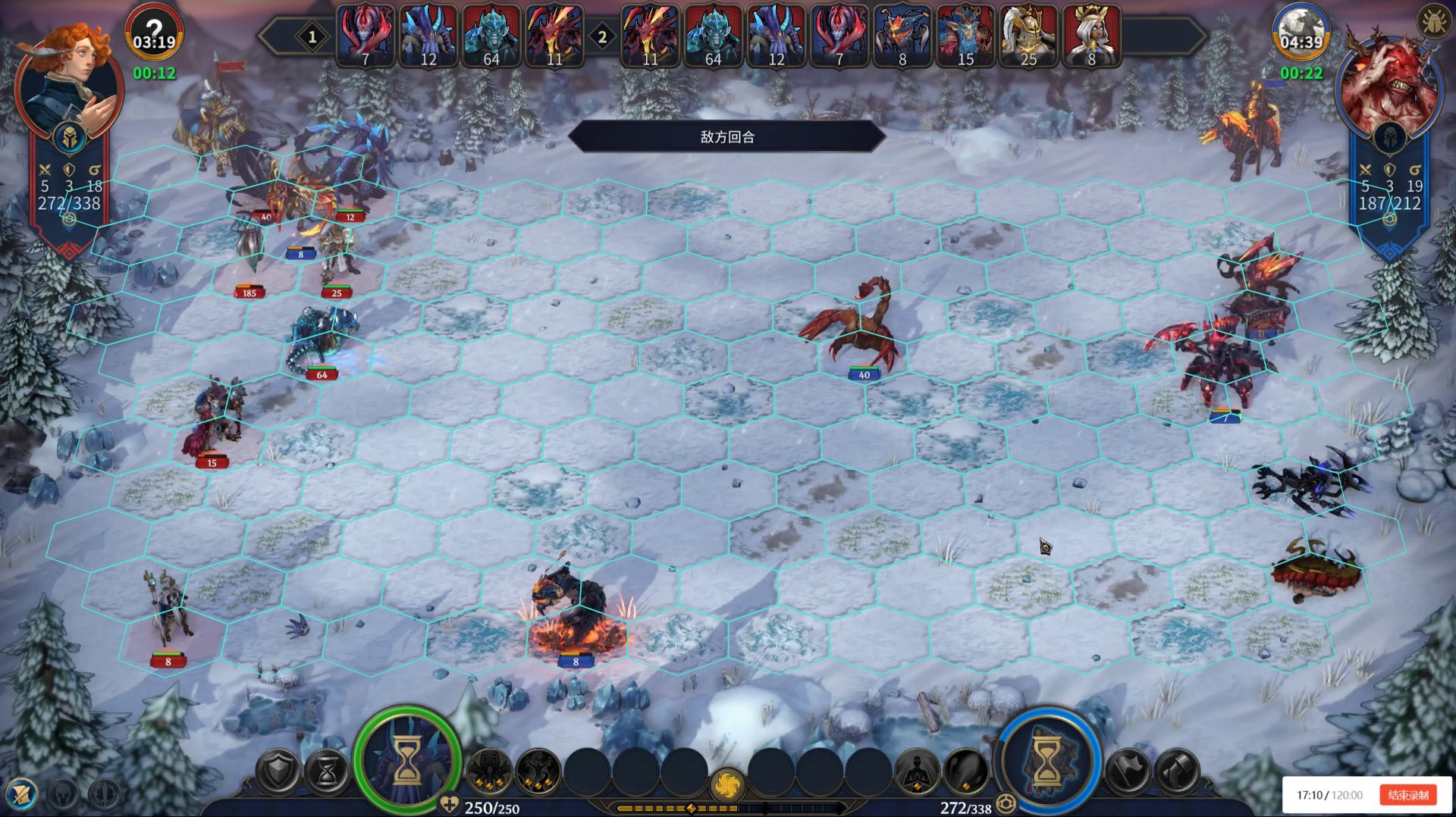 固定模板 predicted grid on the snow evaluation screenshot.
